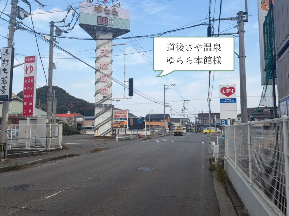 松山市南斎院町美容室・美容院・ヘアサロン｜シエナ（SHiENA HAIR HOME）